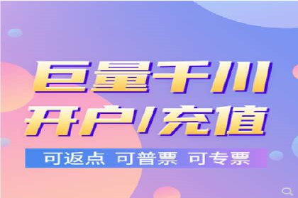 百度SEM广告如何实现精准投放？案例剖析